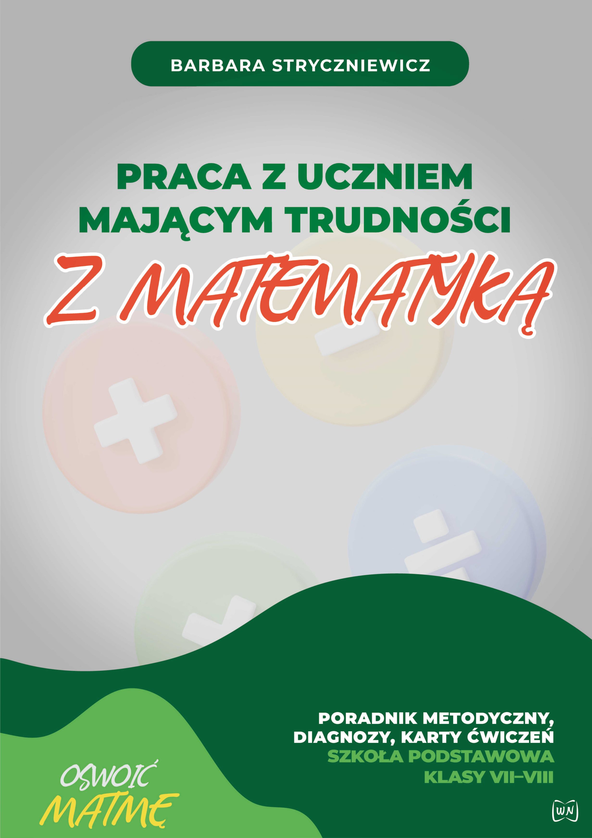 5e2d1b99789aa34b529747b1c56c46a6