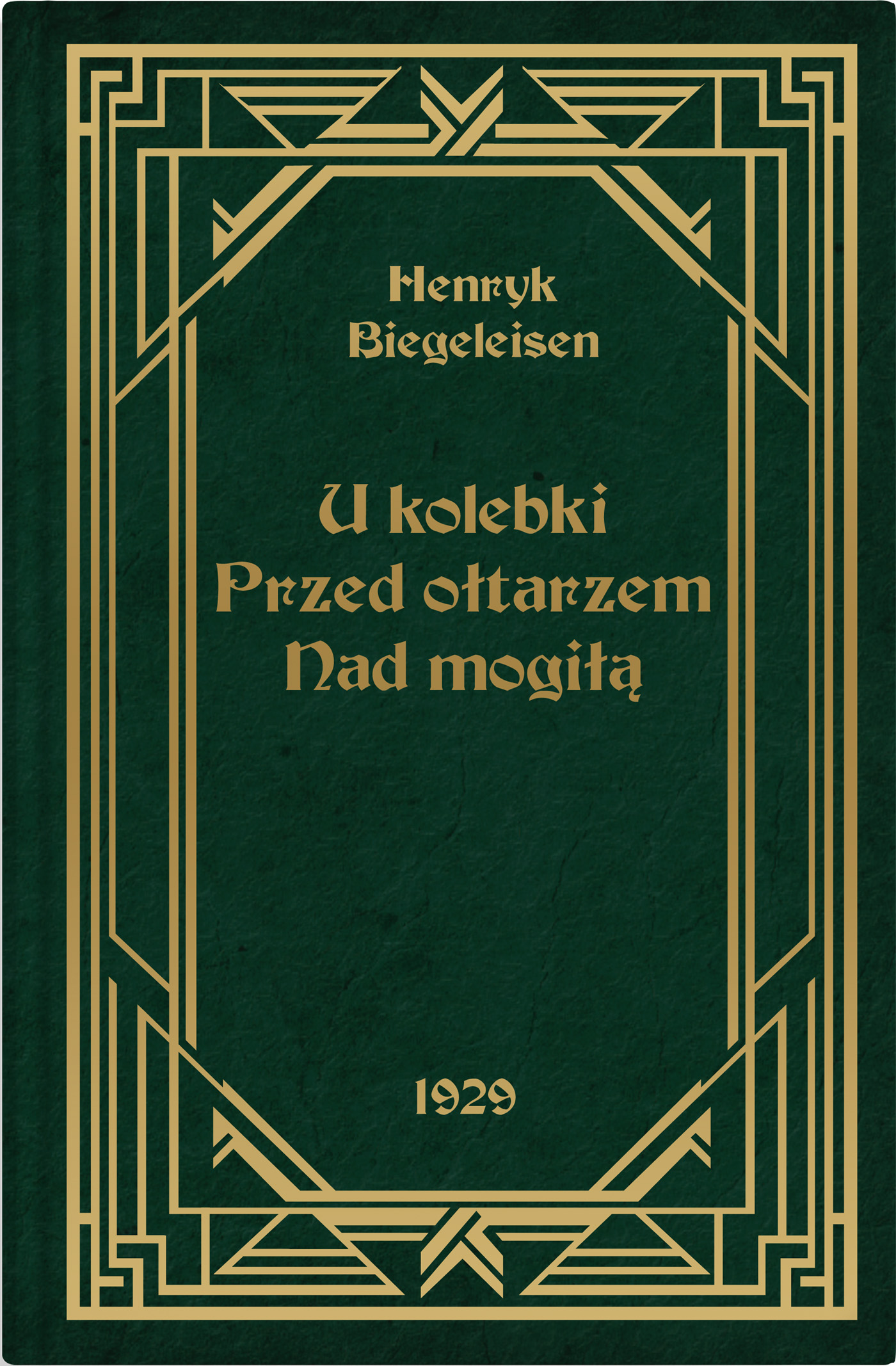 fd2d1d48ac242c2e63e2252e7db0e562