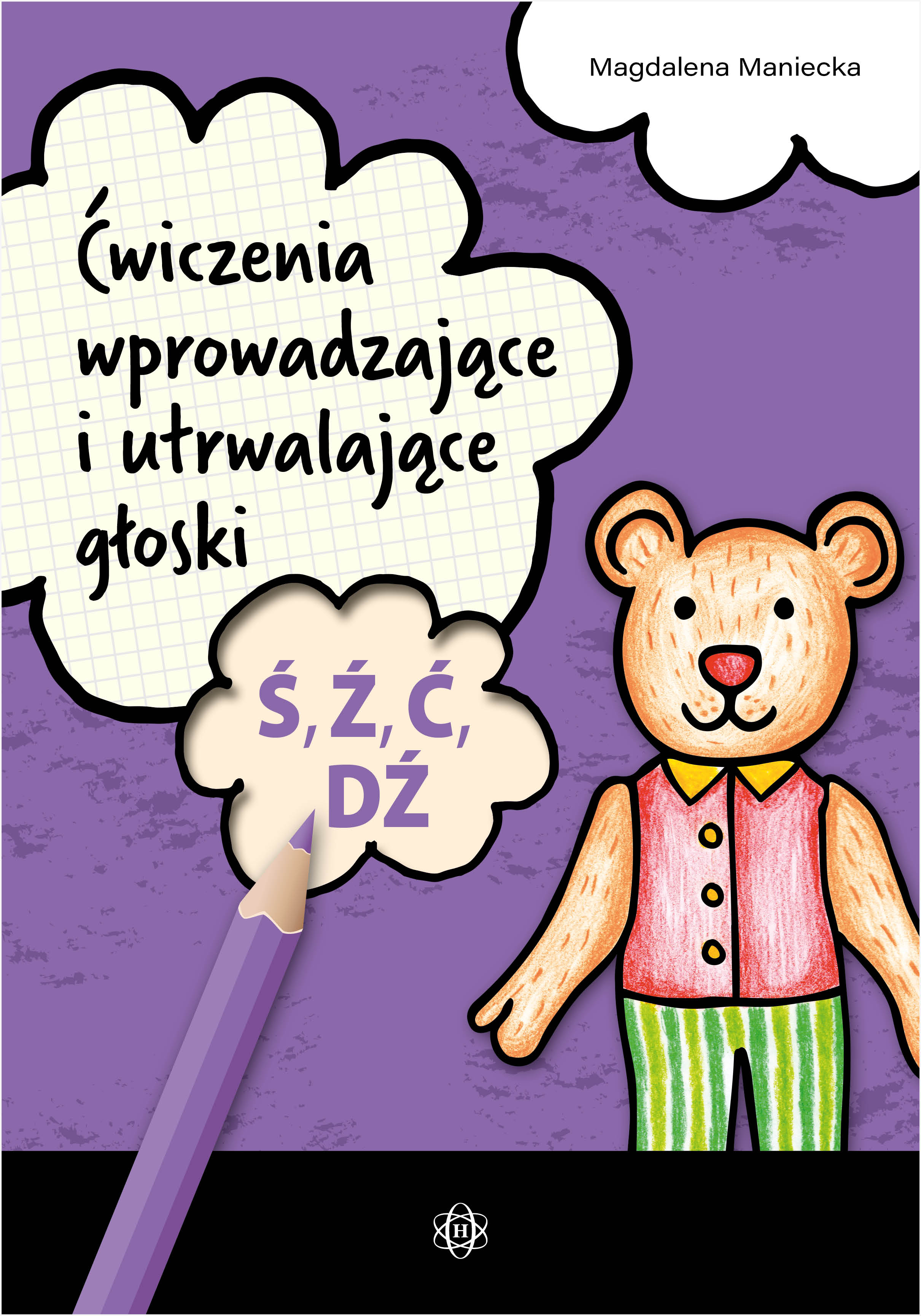 17ea471f69c1b15b557544b24537a1f9