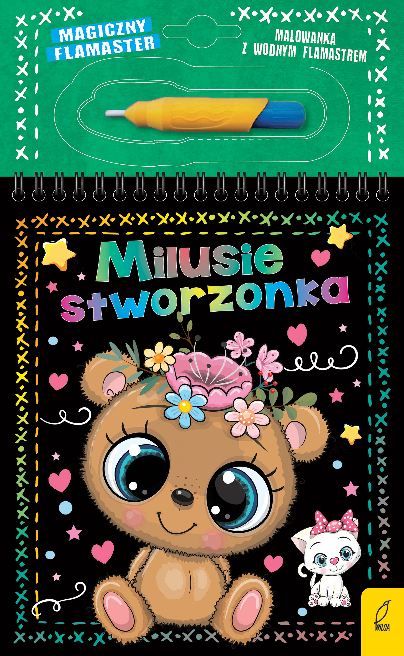 584a8f4cc4ce32080308ecfeabd62f8d