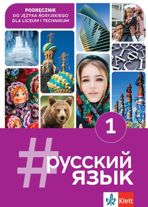 b255273958d1a17d1b0960b90698a56e