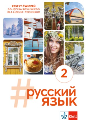 54f9fc56204c5103c5db91d5e8c84117