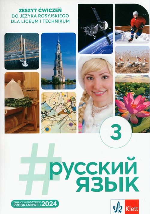 20b11f0e870a10d4f6f1adebab1d8585