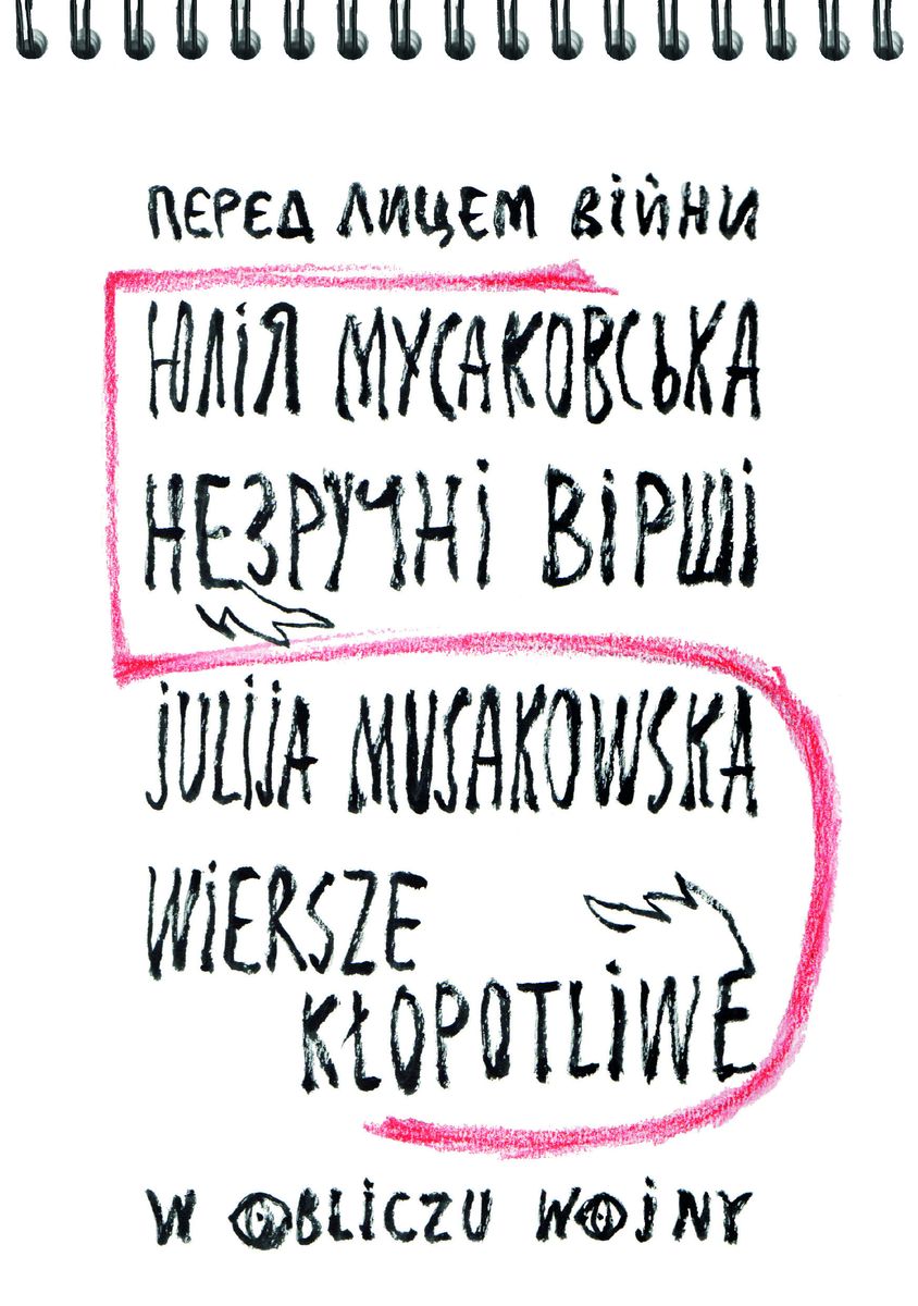 fef0701e5bdc988d39a984087462f629