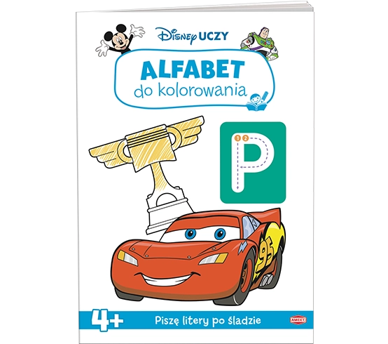 522b44aceeb244c8eb3c2e05699a5963