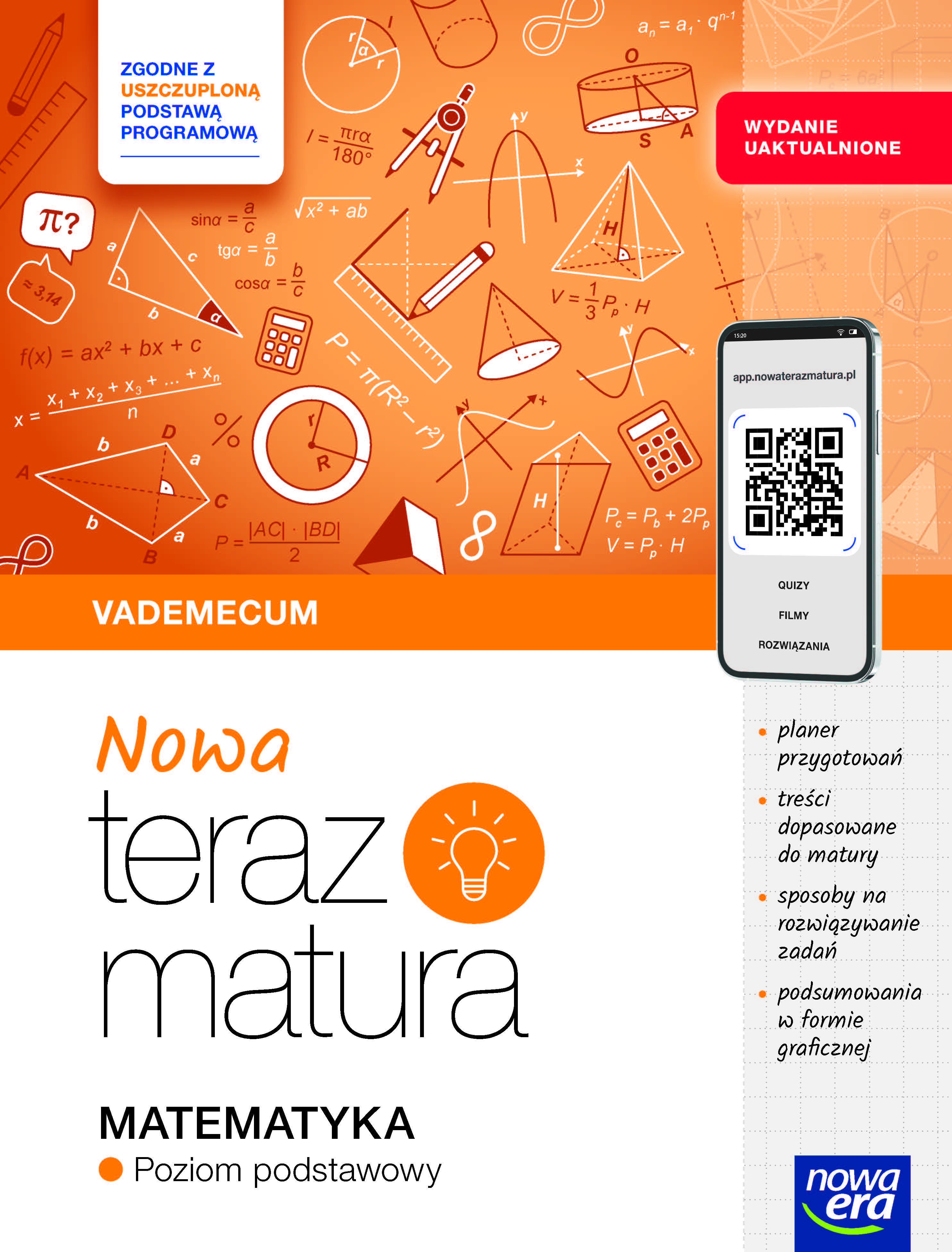 535e3ee2e6d9ea703013da8a54588e70