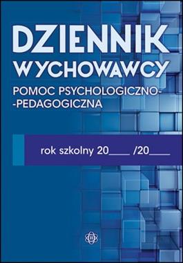 5907377431244